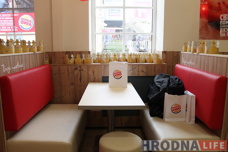 Першы, але не апошні. У Гродне ўрачыста адкрылі Burger King Першы, але не апошні. У Гродне ўрачыста адкрылі Burger King