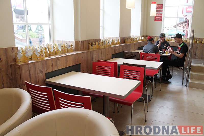 Першы, але не апошні. У Гродне ўрачыста адкрылі Burger King Першы, але не апошні. У Гродне ўрачыста адкрылі Burger King