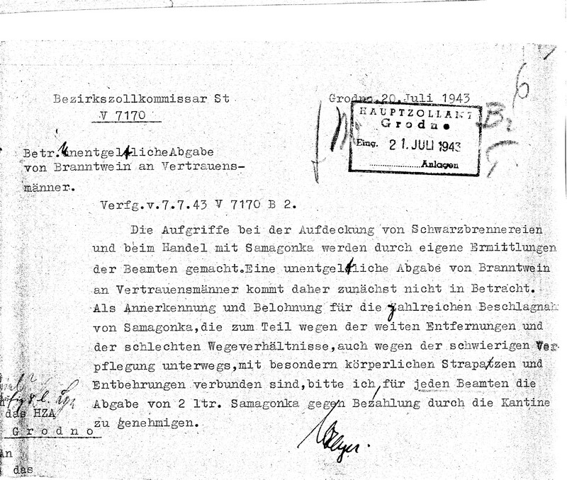 Ад “Гатэля паўстанцаў” да “Пяльменнай”: дом Севярына Ромера з вялікай гісторыяй і зусім без шыльдаў