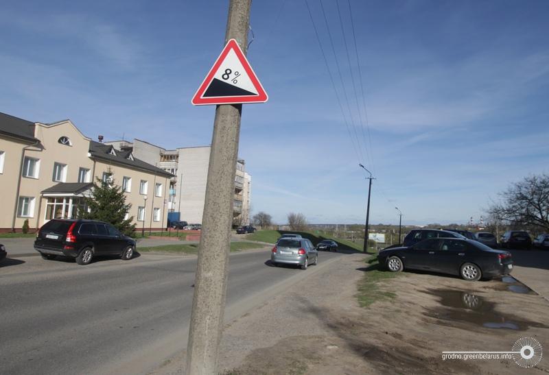 Вандроўка па Каліноўскага - Церашковай: Вітаўт і рэтравясковы дызайн