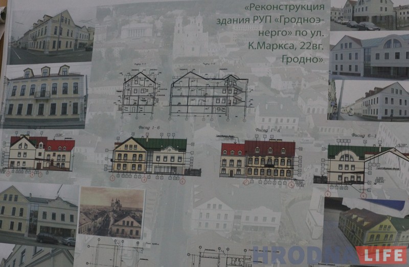 Лепшыя праекты за апошнія 5 гадоў сабралі ў "Архітэктурную сімфонію Гродзеншчыны" Лепшыя праекты за апошнія 5 гадоў сабралі ў "Архітэктурную сімфонію Гродзеншчыны"