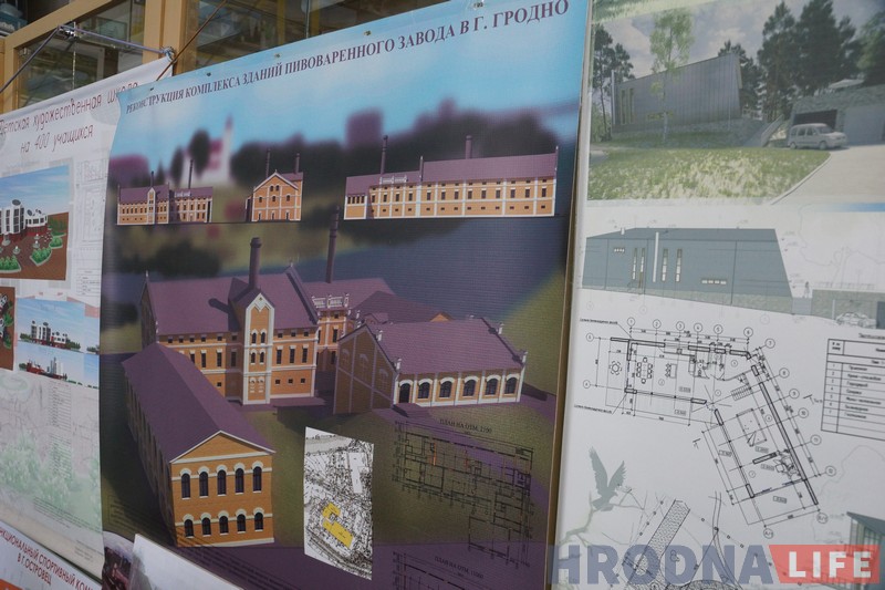 Лепшыя праекты за апошнія 5 гадоў сабралі ў "Архітэктурную сімфонію Гродзеншчыны" Лепшыя праекты за апошнія 5 гадоў сабралі ў "Архітэктурную сімфонію Гродзеншчыны"