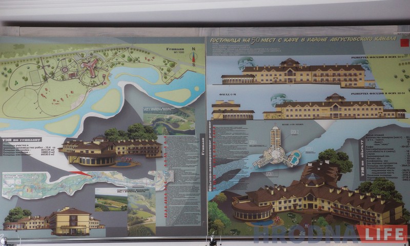 Лепшыя праекты за апошнія 5 гадоў сабралі ў "Архітэктурную сімфонію Гродзеншчыны" Лепшыя праекты за апошнія 5 гадоў сабралі ў "Архітэктурную сімфонію Гродзеншчыны"