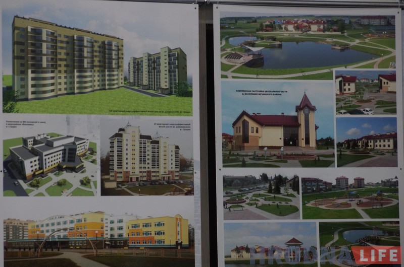 Лепшыя праекты за апошнія 5 гадоў сабралі ў "Архітэктурную сімфонію Гродзеншчыны" Лепшыя праекты за апошнія 5 гадоў сабралі ў "Архітэктурную сімфонію Гродзеншчыны"