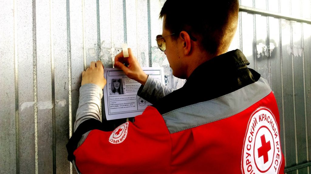 У Гродне міліцыя і пошукавыя атрады амаль два тыдні шукаюць 15-гадовую дзяўчыну, якая сышла з дому