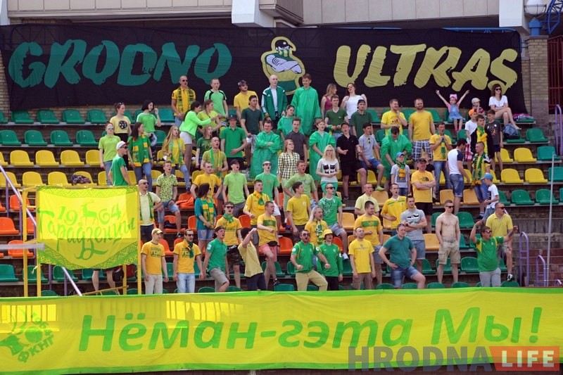 Дубль Савіцкага дапамог "Нёману" атрымаць перамогу над "Крумкачамi" Дубль Савіцкага дапамог "Нёману" атрымаць перамогу над "Крумкачамi"