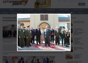 Містыка ці "Гродзенская няпраўда"? На сайце абласной газеты з фатаграфіі "знікла" ікона Хрыста Містыка ці "Гродзенская няпраўда"? На сайце абласной газеты з фатаграфіі "знікла" ікона Хрыста