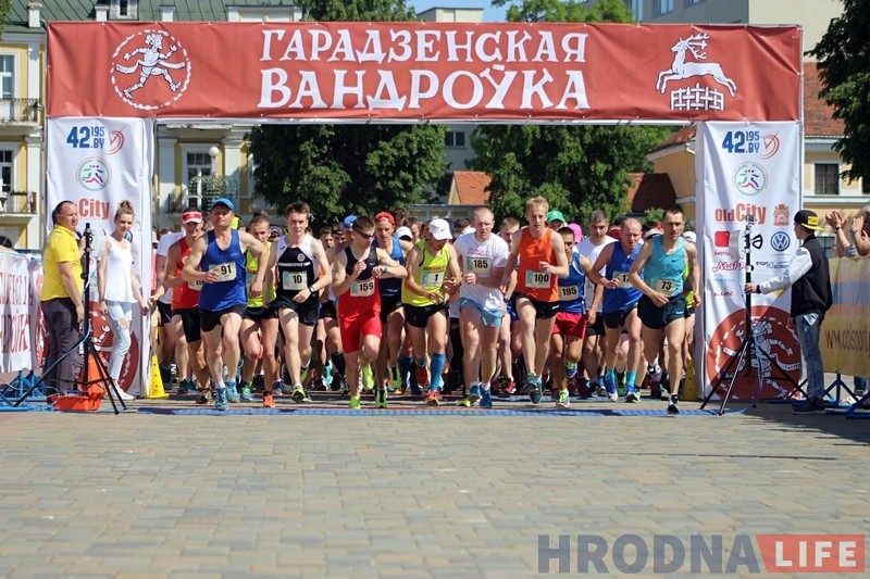 "Траса цяжкая - шмат уздымаў і пякучае сонца". Па вуліцах горада прайшоў забег "Гарадзенская вандроўка"
