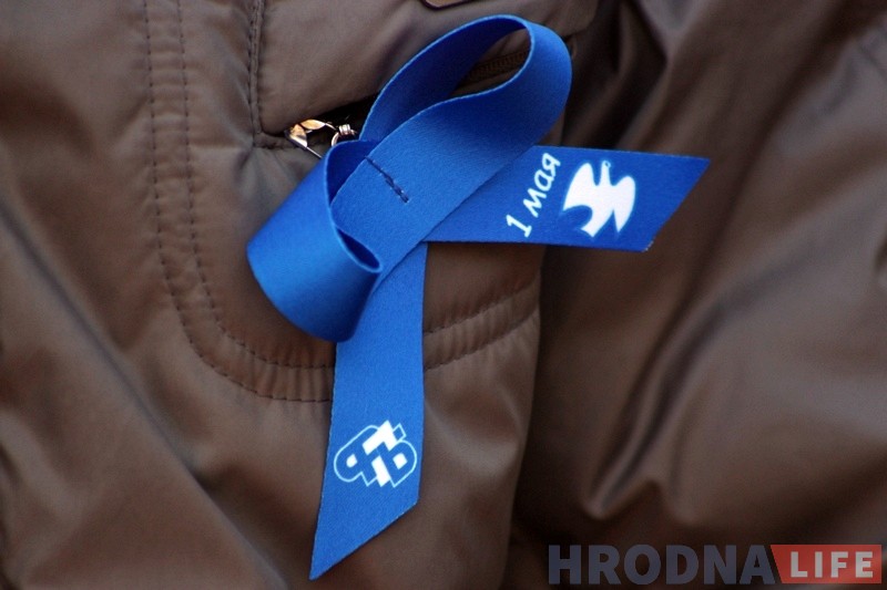 У лесе і ніякага шэсця: у Гродне адзначаюць 1 мая У лесе і ніякага шэсця: у Гродне адзначаюць 1 мая