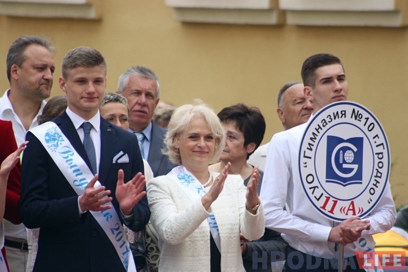 У гродзенскай гімназіі №10 прагучаў апошні званок У гродзенскай гімназіі №10 прагучаў апошні званок