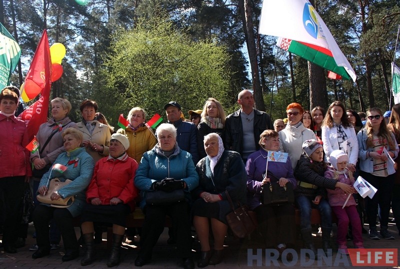 У лесе і ніякага шэсця: у Гродне адзначаюць 1 мая У лесе і ніякага шэсця: у Гродне адзначаюць 1 мая