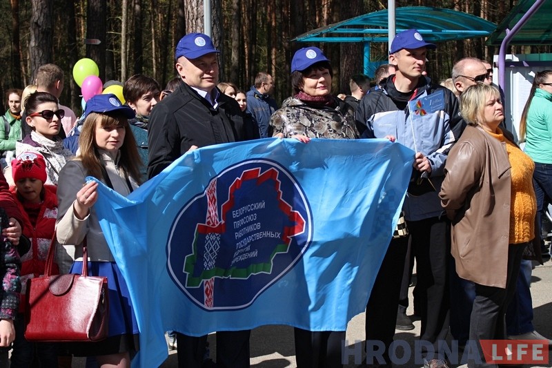 У лесе і ніякага шэсця: у Гродне адзначаюць 1 мая У лесе і ніякага шэсця: у Гродне адзначаюць 1 мая