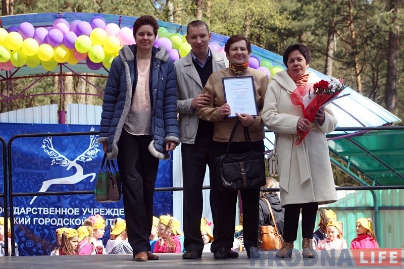 У лесе і ніякага шэсця: у Гродне адзначаюць 1 мая У лесе і ніякага шэсця: у Гродне адзначаюць 1 мая