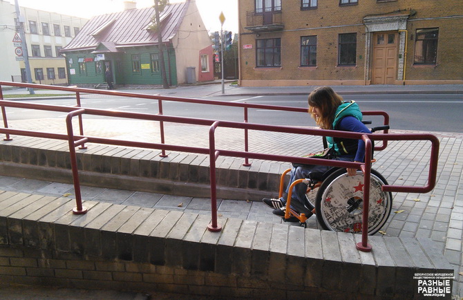 Антыбар'ер у Гродне: ад акцыі да грамадскай кампаніі
