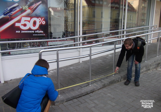 Антыбар'ер у Гродне: ад акцыі да грамадскай кампаніі