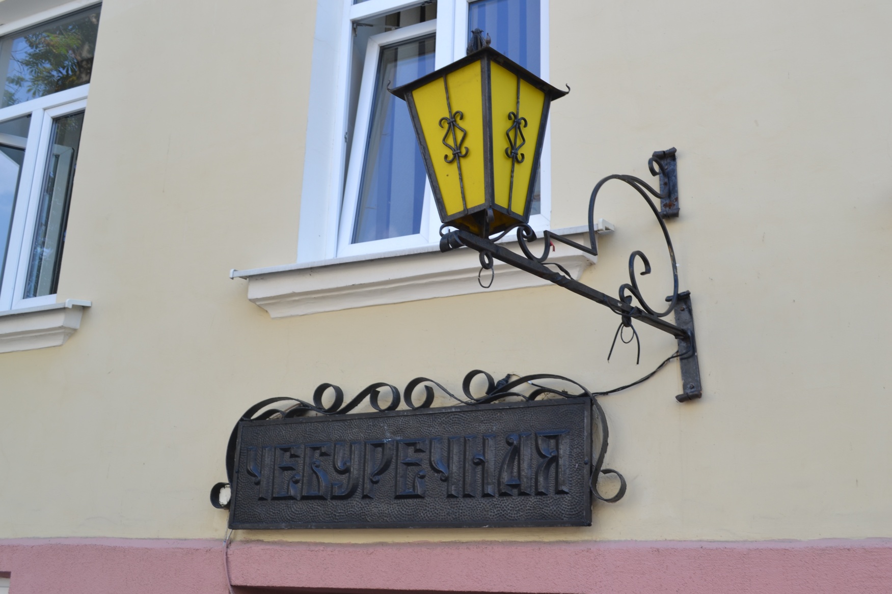 Прывітанне з мінулага: 11 рэтра-шыльдаў ранейшага Гродна