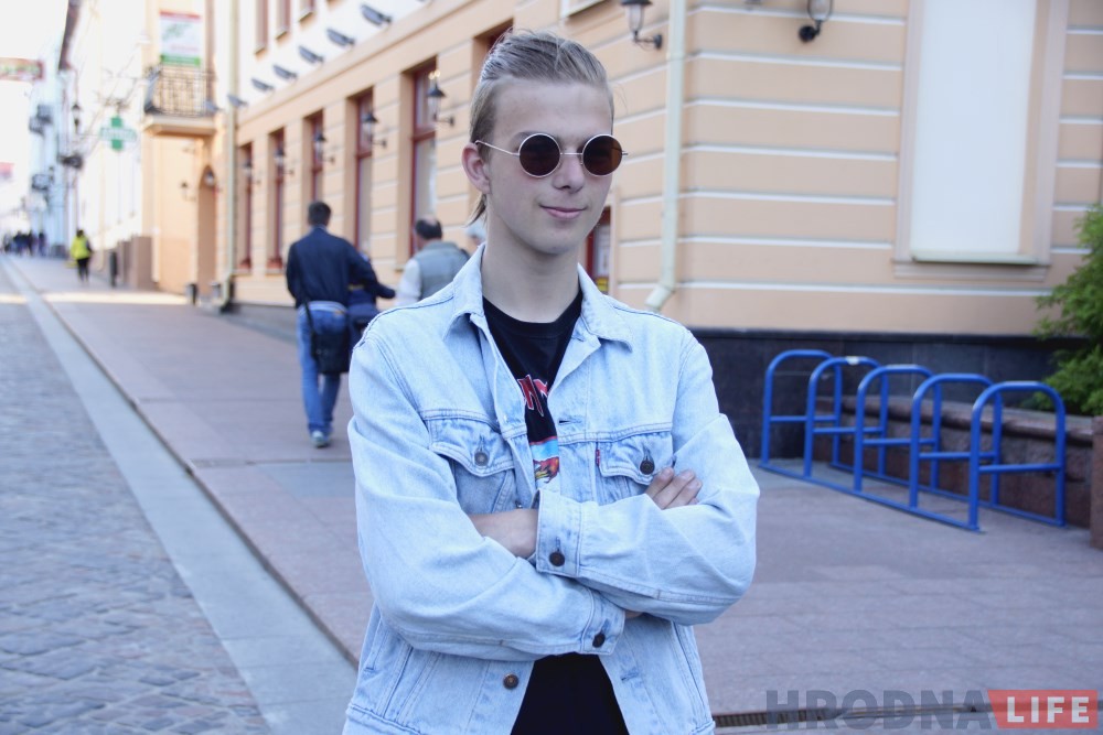 Стыльныя людзі Гродна: як і дзе апранаюцца праграмістка, кухар элітнага рэстарана і выкладчык-стажор