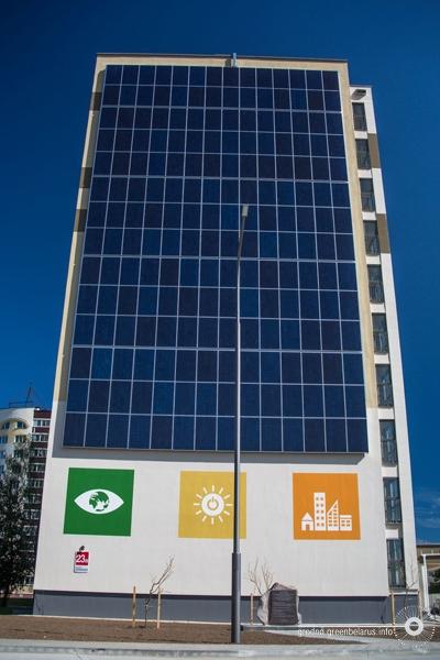 У Гродне прэзентавалі другі энергаэфектыўны дом: на чым жыхары зэканомяць і ў чым ёсць нязручнасці