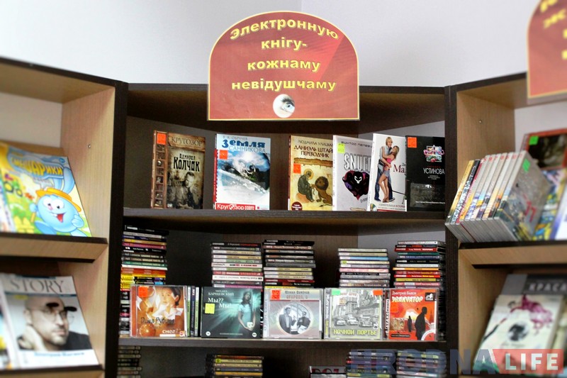 Невідушчыя людзі таксама чытаюць: у Гродне робяць гістарычныя кнігі даступнымі інвалідам па зроку