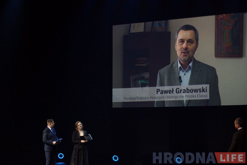 Патрэбныя сваім, цікавыя замежнікам. Хто перамог у конкурсе "Марка Падляшша"