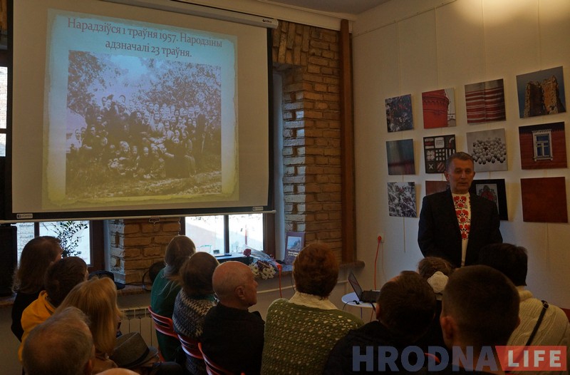 “Маю 18 і ў дадатак - 42 гады досведу”. У Гродне адзначылі юбілей Мікалая Таранды