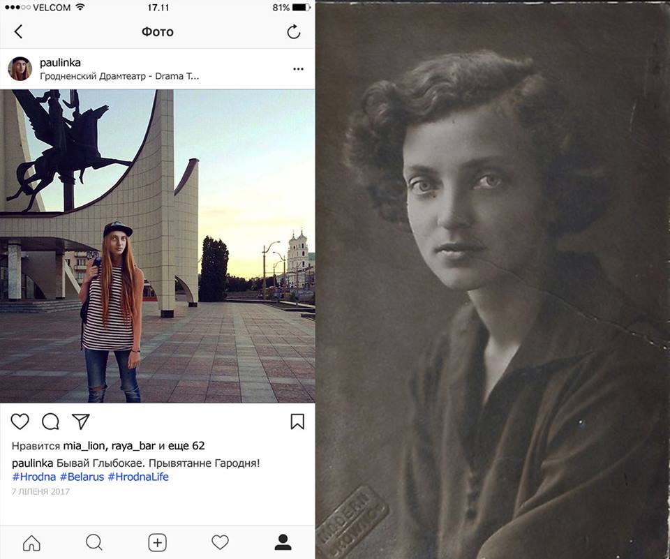 Ажэшка посціла б кветачкі, Цётка - акцыі пратэстаў. Беларускія літаратаркі мінулых стагоддзяў "завялі" Instagram