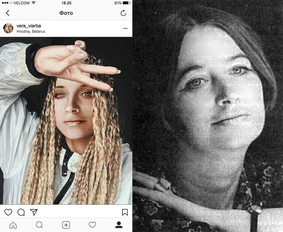 Ажэшка посціла б кветачкі, Цётка - акцыі пратэстаў. Беларускія літаратаркі мінулых стагоддзяў "завялі" Instagram