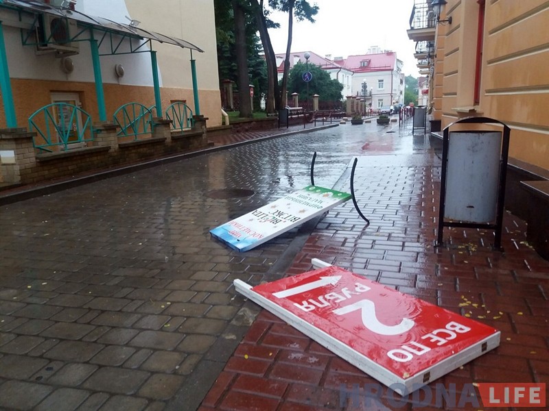 Першая буйная навальніца гэтага лета прайшла ў Гродне: фота наступстваў Першая буйная навальніца гэтага лета прайшла ў Гродне: фота наступстваў