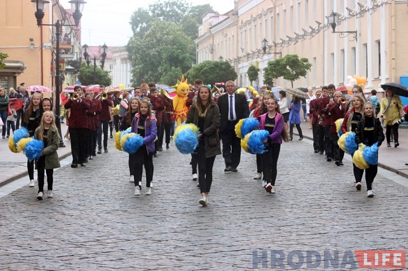 У Дзень абароны дзяцей у Гродне прайшоў дзіцячы парад, а таксама забег нявест і слінгамам У Дзень абароны дзяцей у Гродне прайшоў дзіцячы парад, а таксама забег нявест і слінгамам