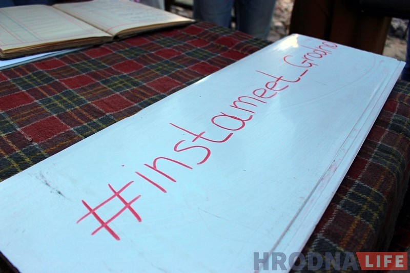 На першым у Гродне iнстамiце абмеркавалі як папулярызаваць цікавыя месцы ў горадзе На першым у Гродне iнстамiце абмеркавалі як папулярызаваць цікавыя месцы ў горадзе