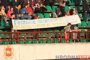За такую каманду не сорамна! "Нёман" на сваім стадыёне ў сур'ёзнай барацьбе саступіў БАТЭ