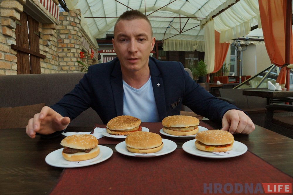 Пяць гродзенскіх бургераў: эксперт пакаштаваў вулічны фаст-фуд на сляпой дэгустацыі