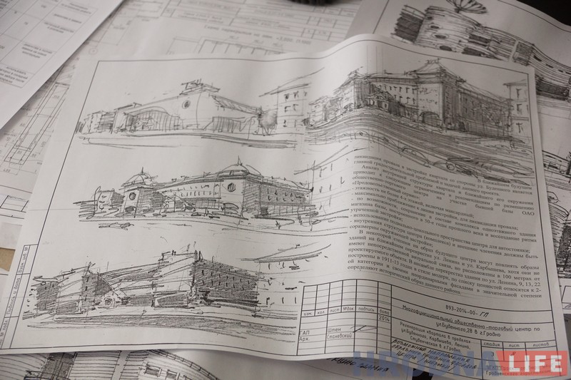 Гродна, якім ён можа (не) стаць. Архітэктар Аляксандр Штэн пра гарадскую прастору