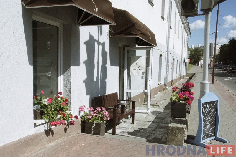 Летнія пляцоўкі Гродна: дзе пасядзець на свежым паветры