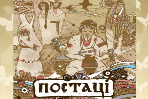 Канцэрты, фестывалі і навуковая канферэнцыя. Што забаранялі ў Гродне ў розныя гады