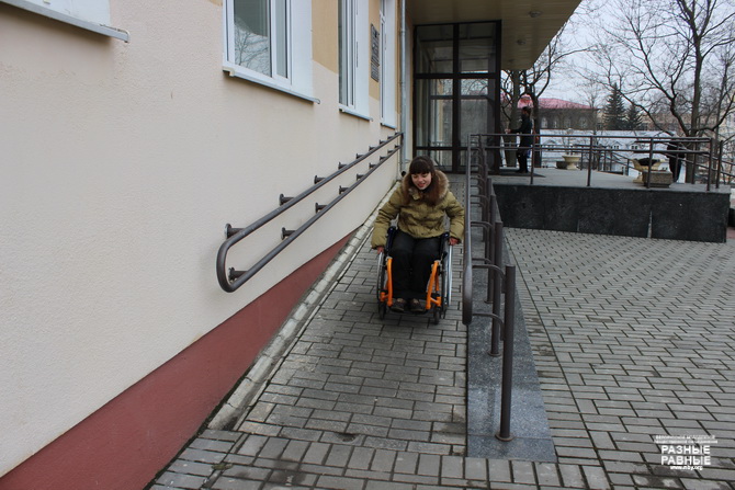 Праз церні да ведаў: ці лёгка студэнтам з фізічнымі абмежаваннямі вучыцца ў ГрДУ?