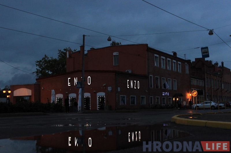 Дратуці, я з Гродна! Дзе шукаць модныя тусы ў Мінску: 6+1 лайфхакаў ад інтэрнэт-эксперта