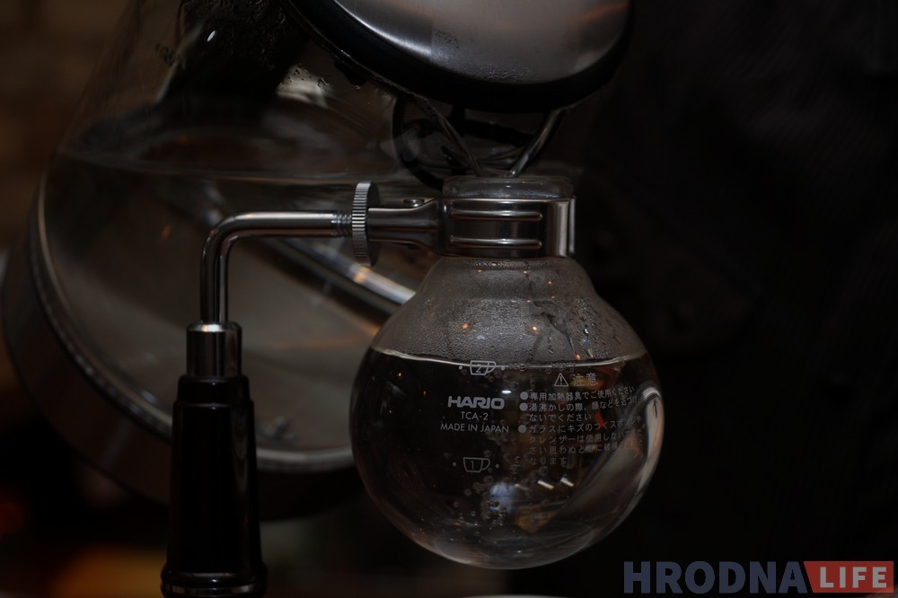 Замест эспрэса-машыны – сіфон. Тэстуем альтэрнатыву ў прыгатаванні кавы