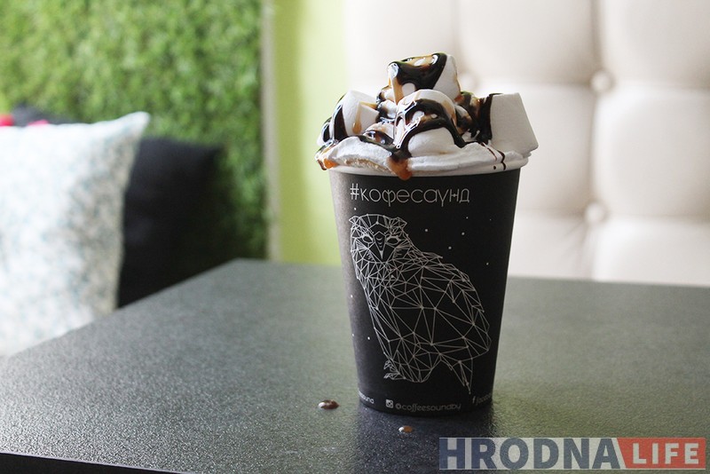 Coffee to go у Гродне: дзе і за колькі ўзяць летнюю каву з сабой
