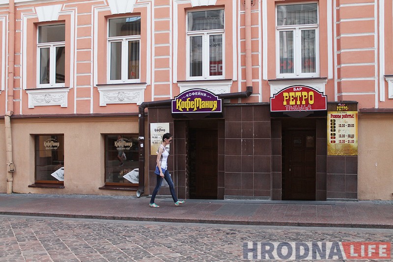 Coffee to go у Гродне: дзе і за колькі ўзяць летнюю каву з сабой