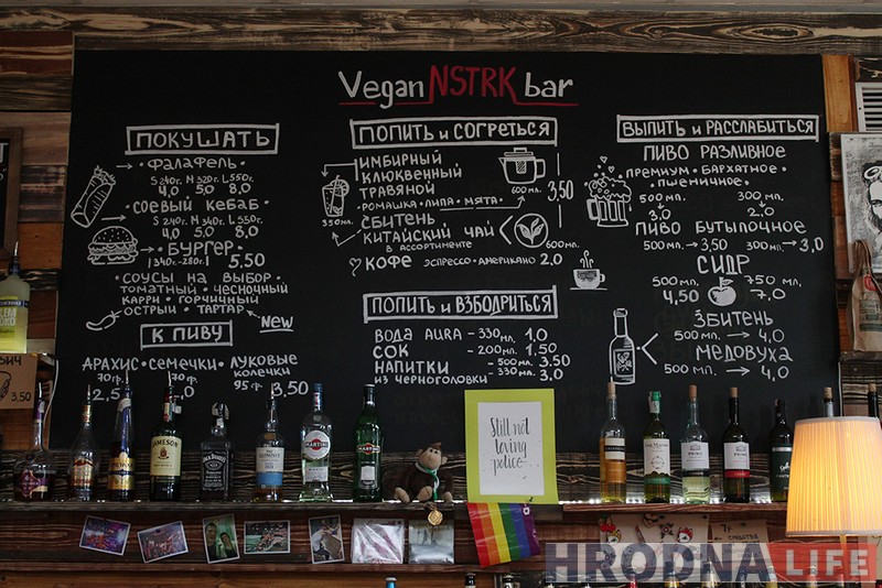 Coffee to go у Гродне: дзе і за колькі ўзяць летнюю каву з сабой