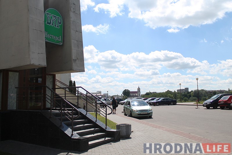 Coffee to go у Гродне: дзе і за колькі ўзяць летнюю каву з сабой