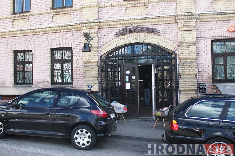 Coffee to go у Гродне: дзе і за колькі ўзяць летнюю каву з сабой