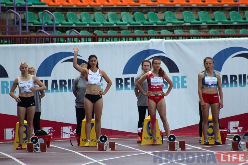 У Гродне стартаваў чэмпіянат Беларусі па лёгкай атлетыцы У Гродне стартаваў чэмпіянат Беларусі па лёгкай атлетыцы