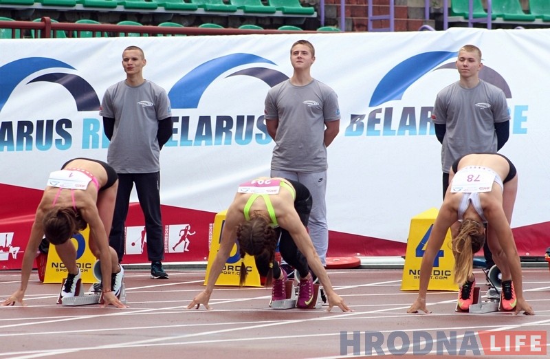 У Гродне стартаваў чэмпіянат Беларусі па лёгкай атлетыцы У Гродне стартаваў чэмпіянат Беларусі па лёгкай атлетыцы