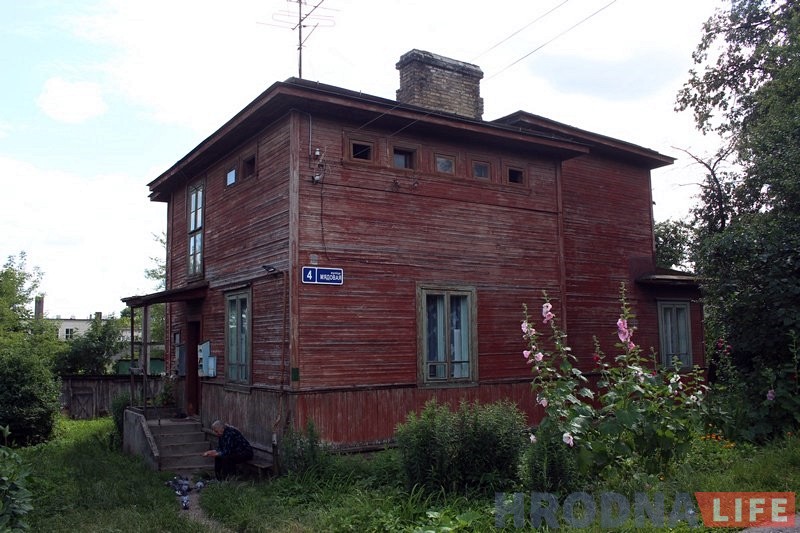 "Нам нiчога не робяць, а мы павінны захоўваць". Жыхары вуліцы Мядовай не радыя статусу каштоўнасці для сваіх дамоў