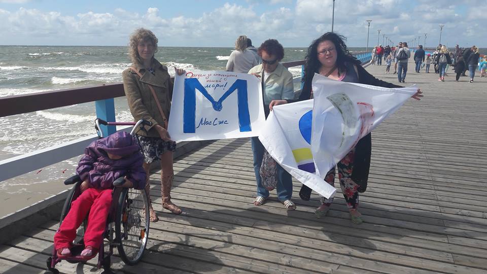 Два дні на Балтыцы правялі сем’і з Гродзенскага дзіцячага хоспіса