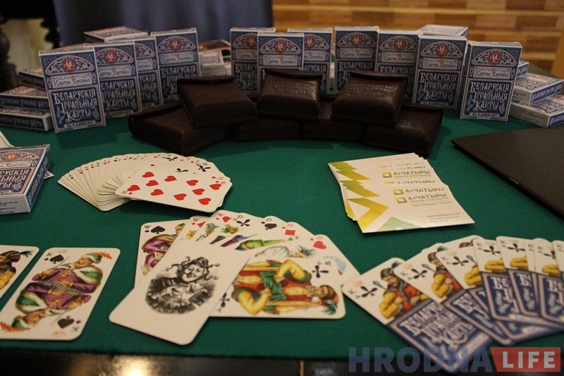 Альгерд, Казімір Ягелончык, Соф’я Гальшанская. Гродзенскі “Кубік” выпусціў новую “гістарычную” калоду карт