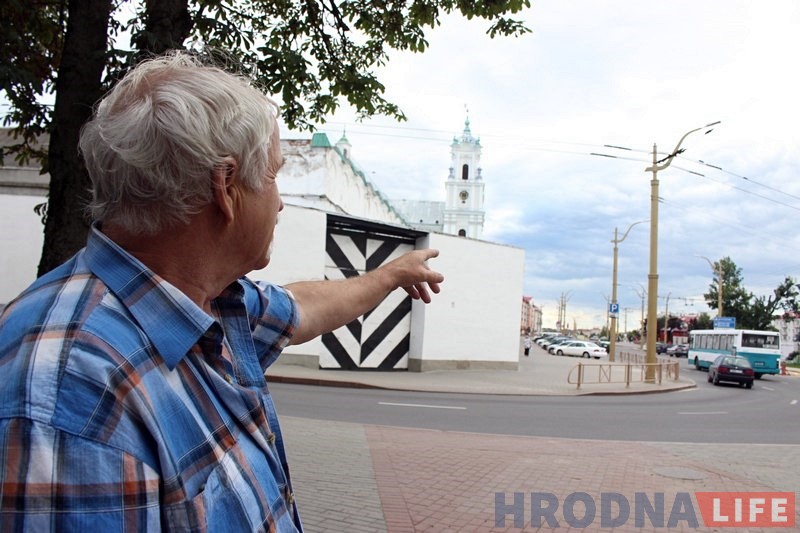 «Разводзілі галубоў, лазілі па падвалах Фары і шукалі беглякоў». Гродзенец успамінае дзяцінства ў 1950-60-х