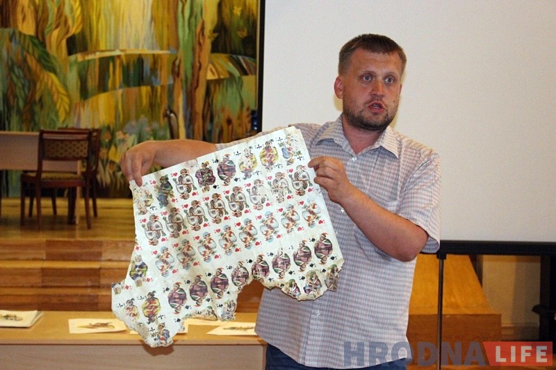 "У гэтых карт ёсць гісторыя, а зараз і будучыня". У Гродне прэзентавалі адноўленыя карты Лапіных